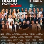 Академія української преси на Vienna Grand Forum у Відні: партнерство медіа та бізнесу заради перемоги