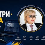 Медіахаб: «Майстри медіа – школа журналістів нового покоління»